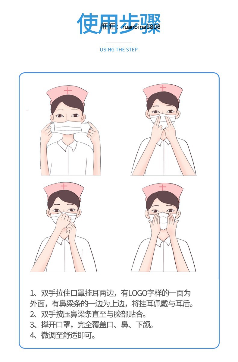 winner稳健n95医用外科防护口罩独立包装灭菌头戴耳挂儿童 儿童外科