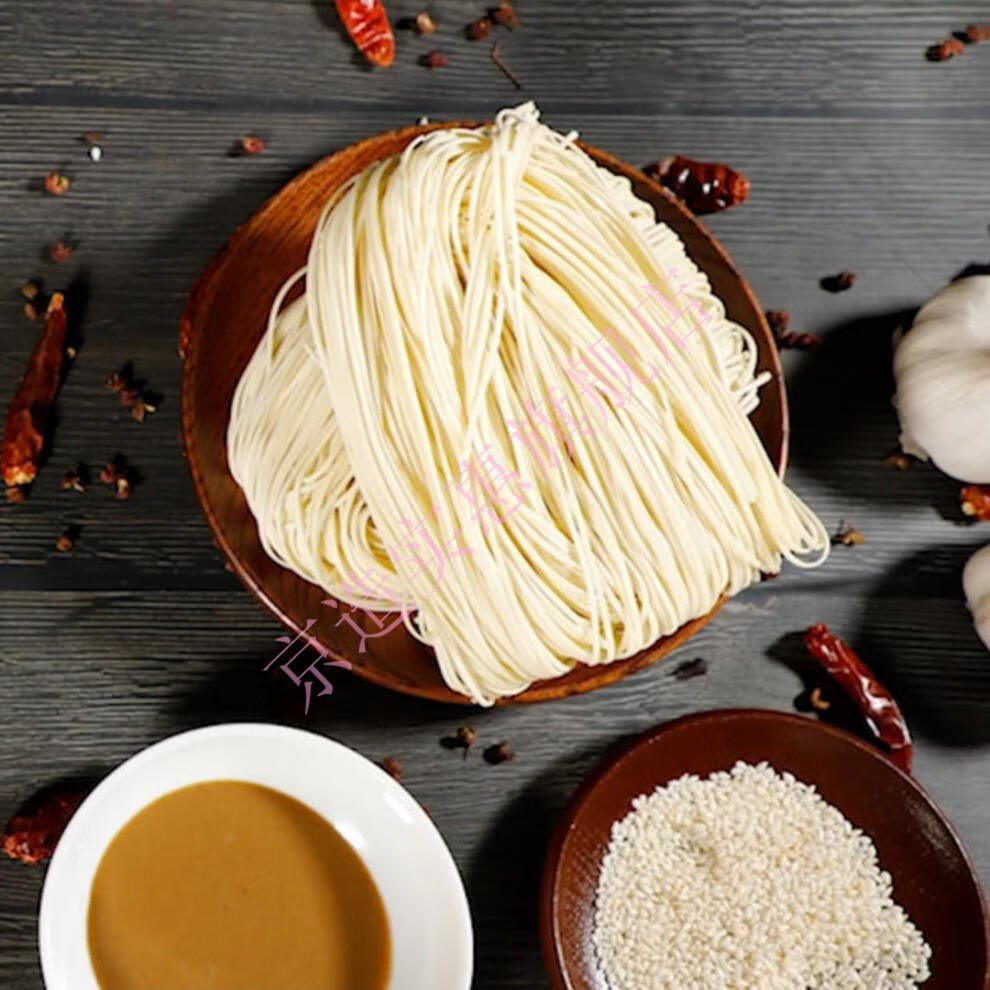 上海山姆良工坊椒麻拌面酸汤臊子面番茄肉酱面速食即食方便面良工坊椒