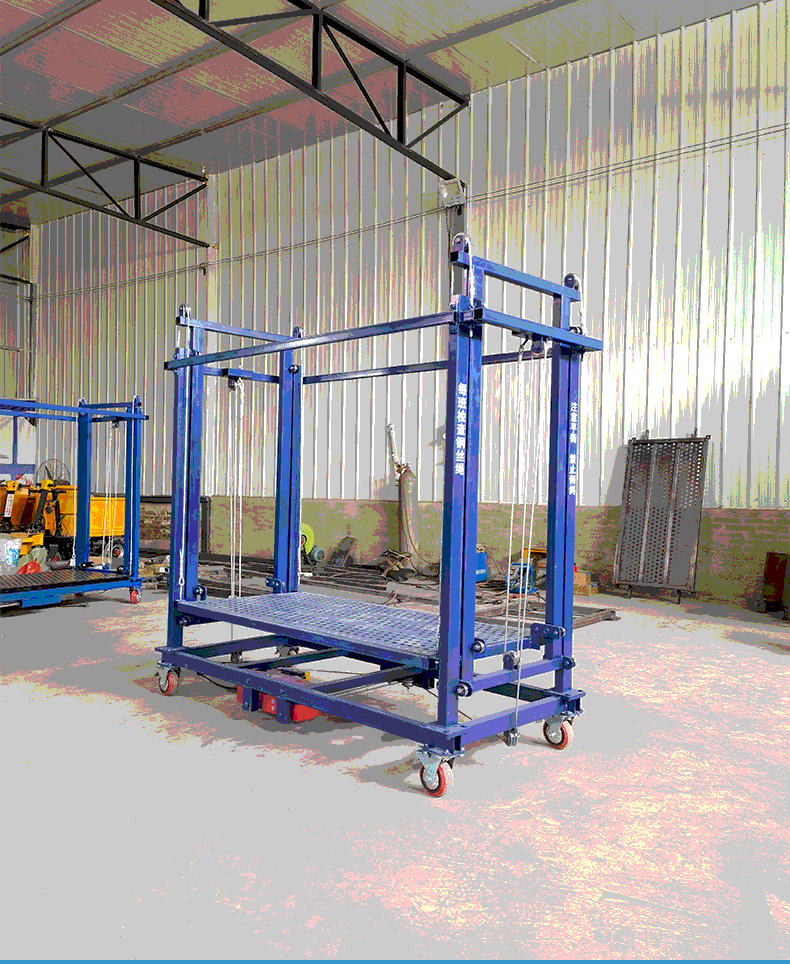 电动升降式脚手架可折叠移动方便室内室外装修抹墙脚手架电动提升升高