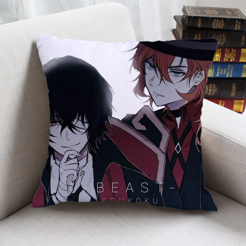 太宰治公仔文豪野犬周边抱枕中岛敦太宰治中原中也靠枕动漫二次元学