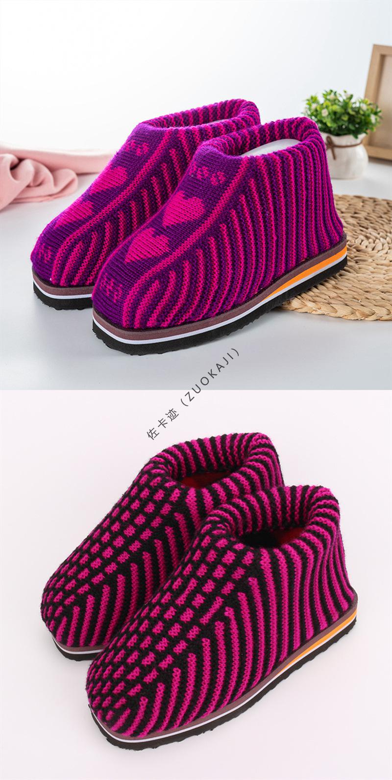 冬季加厚成品毛线鞋子居家保暖棉鞋防滑纯手工编织男女结婚鞋老人鞋