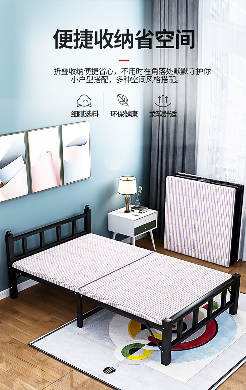 领凡折叠床单人床办公室午睡简易双人出租房便携家用午休硬板床京东