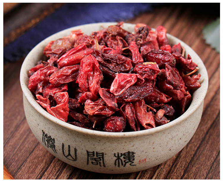 【官方旗舰】【官方旗舰】无核山萸肉500g无硫中药