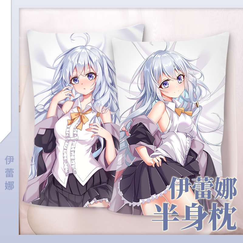 魔女之旅抱枕 灰之魔女伊蕾娜 动漫二次元枕头半身睡枕抱枕周边 绅士