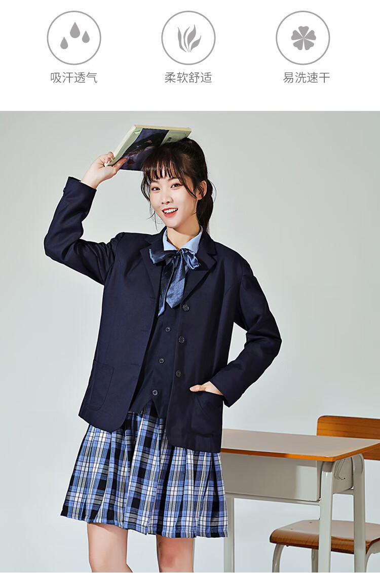 深圳校服中学礼服生统一冬季套装初中秋冬衬衣西服西裤冬裙 中学女冬