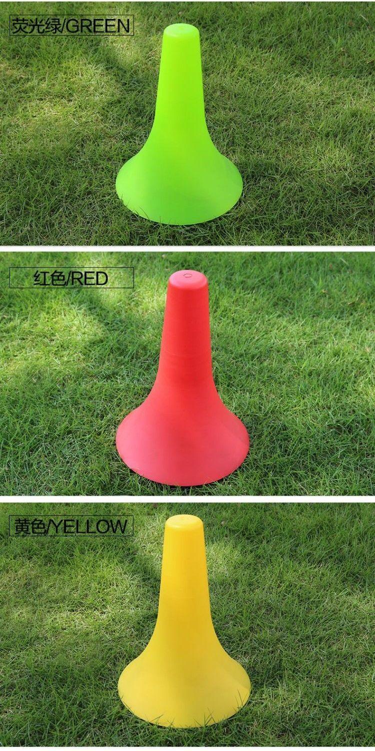 篮球训练器材标志桶喇叭桶障碍物训练路障桩标志筒雪糕筒黑色6只装s