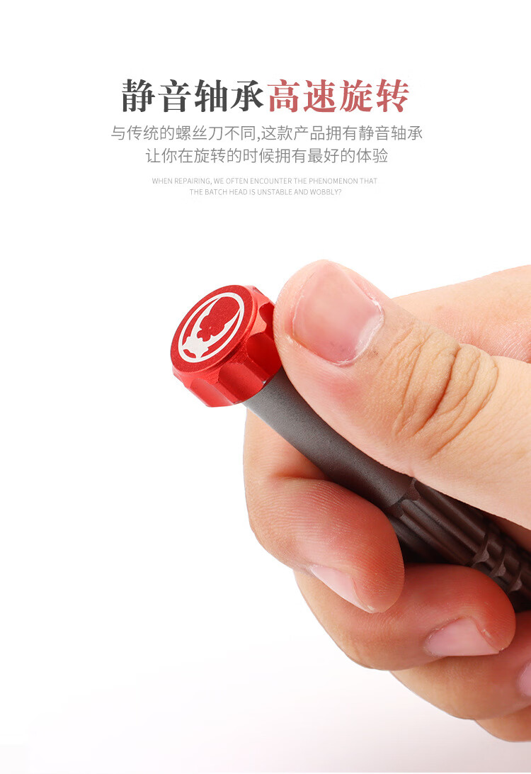 丫型螺丝刀手机维修拆机工具vivo苹果iphone5s678xplus五星y米字螺丝