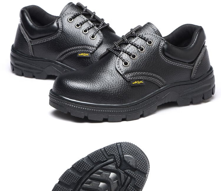 劳保皮鞋男有钢板防砸劳保鞋大头皮鞋鞋刺穿春夏季透气耐磨轻便滑护