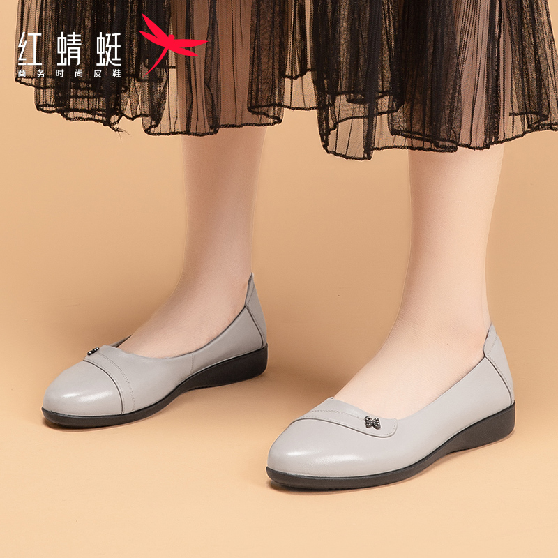 红蜻蜓妈妈鞋春秋款真皮软底中老年鞋子舒适平底单鞋老人皮鞋女鞋黑色