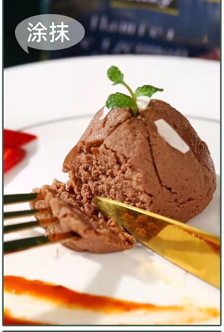 卡勒德鹅肝酱190克罐俄罗斯风味罐头鹅肝泥法式西餐料理配料开罐即食