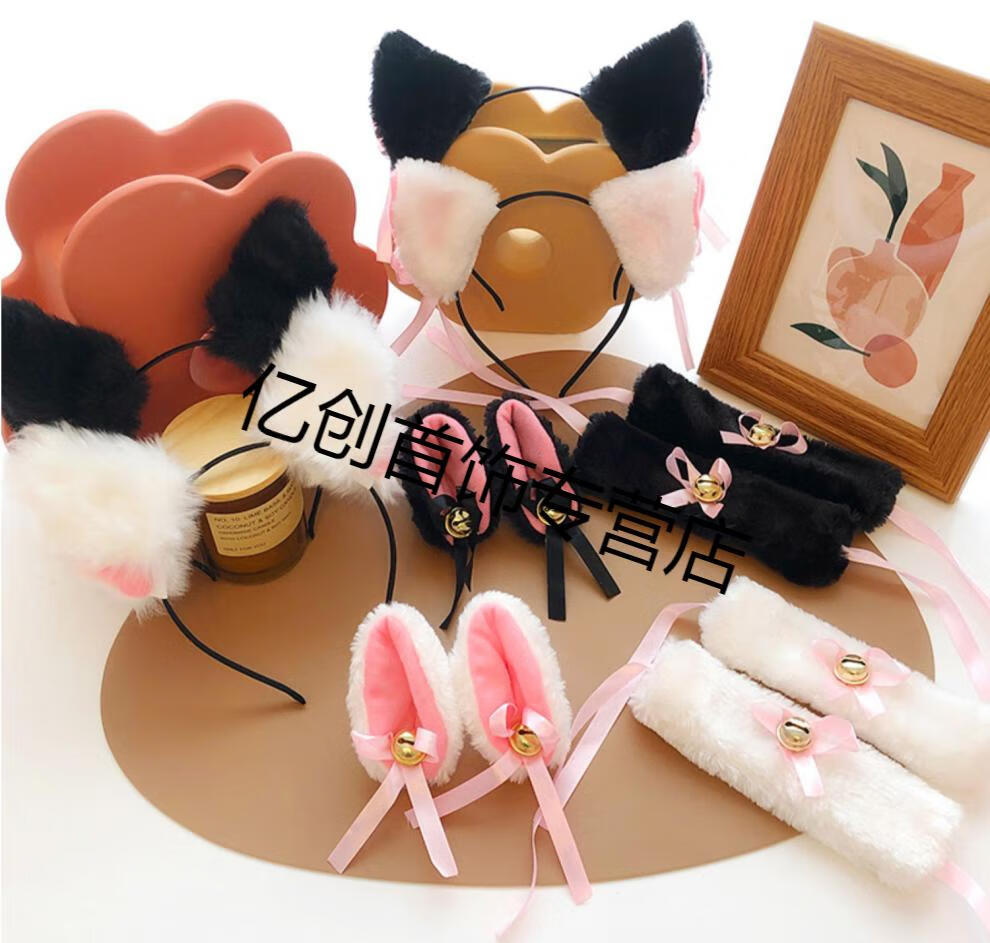亿贝琳可爱cos毛绒猫耳朵发箍发夹头饰发卡超萌猫咪头