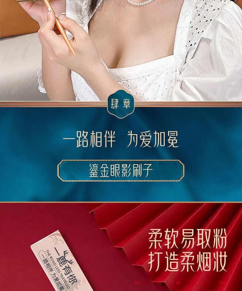JLIG520情人节礼物一鹿有你口红礼盒化妆品彩妆套装生日礼物送女友 520一鹿有你彩妆礼盒