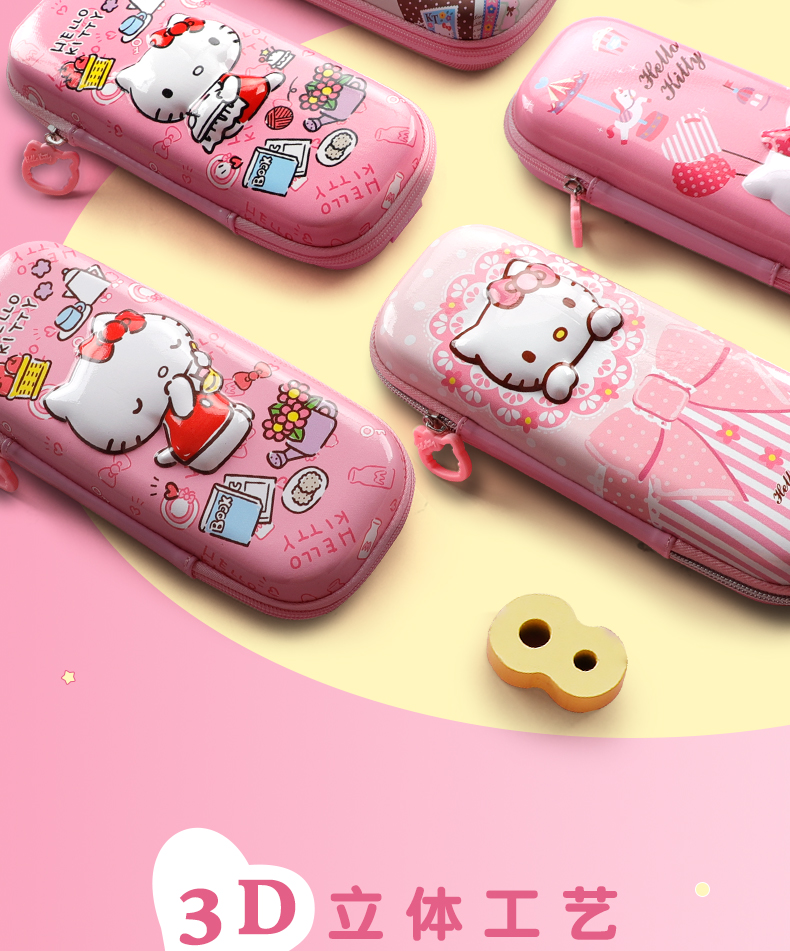 文具盒迪士尼disney多功能迪士尼凯蒂猫笔袋女孩专用笔袋粉色可爱小