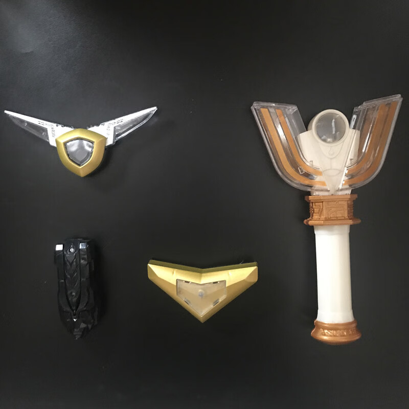 定金定制阿古茹奥特曼变身器蓝宝镯盖亚奥特曼变身器蓝宝锥儿童变形