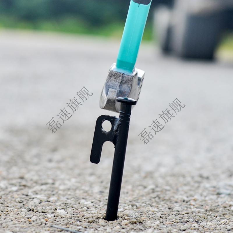 地钉帐篷天幕加固户外大型天幕防风地钉加粗加长帐篷钉沙滩雪地丁地插