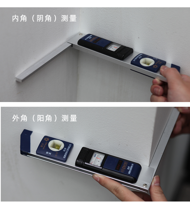 靠尺2米铝合金折叠水平靠尺1米高精度验房工具套装数显工程检测尺1米