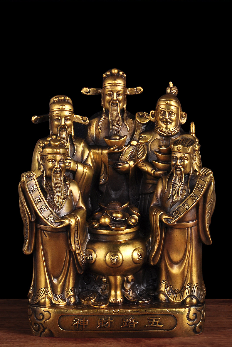 全铜五路财神爷摆件家居玄关风水摆设财位供奉饭店铺招财开业礼品22cm