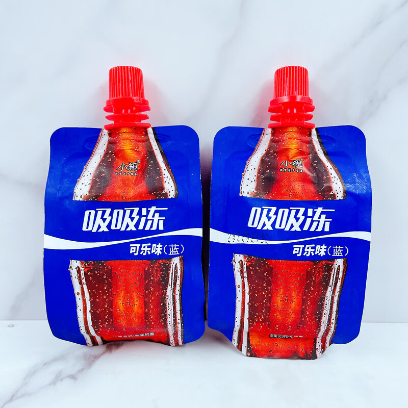 果冻布丁办公室小独立包装休闲零食品 小吸吸冻【可乐味蓝色10包】