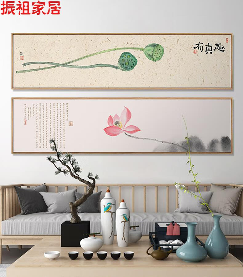 新中式荷花横幅装饰画中国风客厅沙发挂画禅意卧室床头背景墙壁画 b
