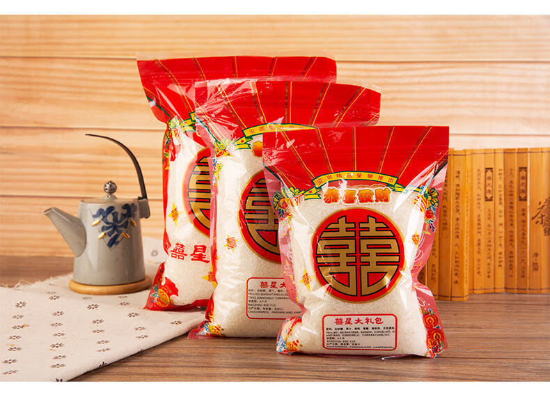 白糖袋白砂糖喜糖通用包装袋喜袋子喜事干果加厚拉链自封袋袋大号1929