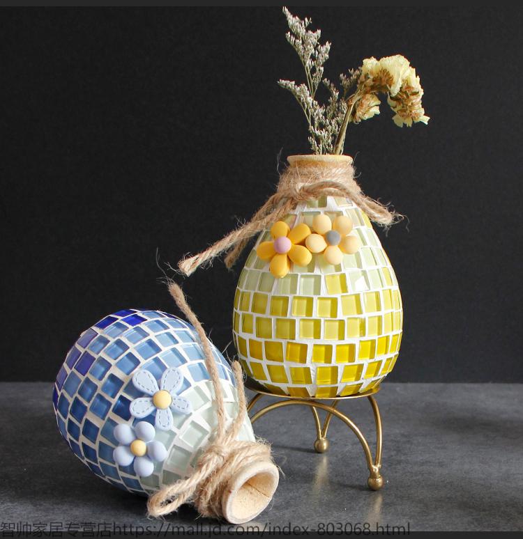 手工diy制作花瓶马赛克材料包儿童亲子小幼儿园创意玩具姜黄色小号