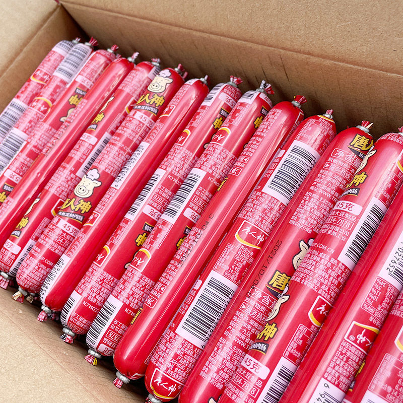 唐人神火腿肠整箱 唐人神蒸煮淀粉肉肠火锅烧烤即食香肠 君闵 整箱115