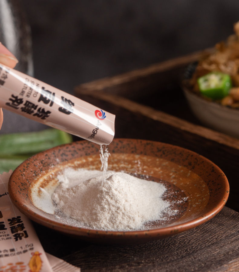 安琪纳豆发酵剂家用纳豆菌粉纳豆粉发酵酵素菌小包做纳豆激酶安琪纳豆