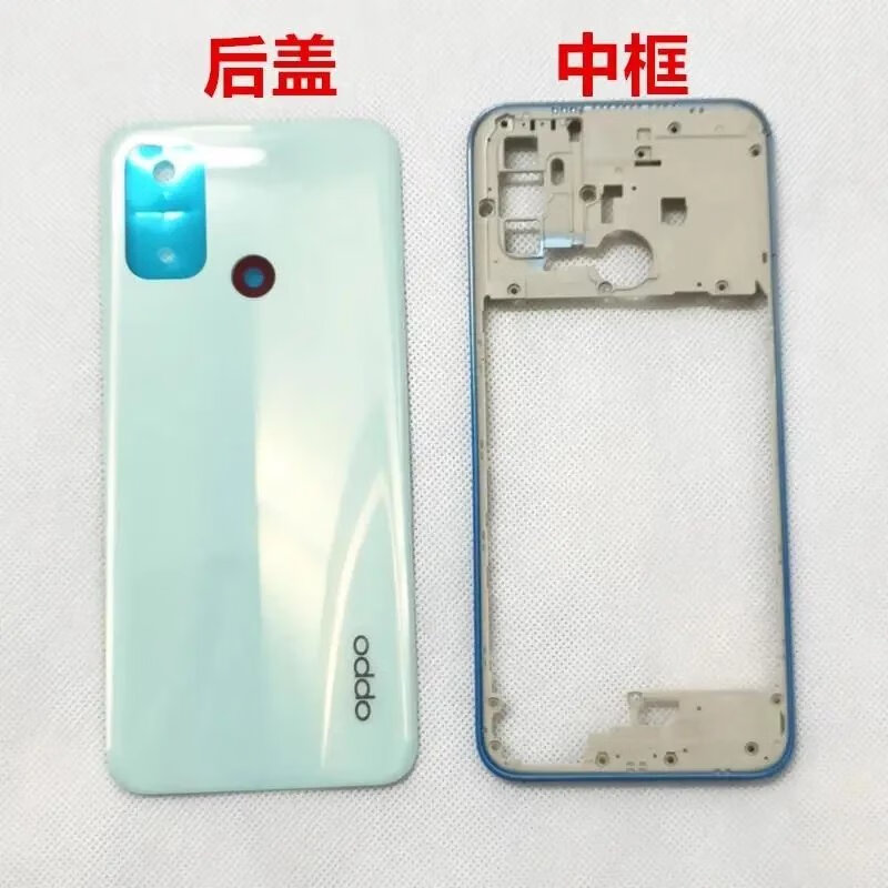 原厂原装适用oppoa32原装后盖a32屏框原装中框a32侧键卡托手机外壳