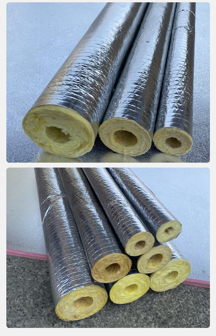 离心玻璃棉管壳耐高温锅炉蒸汽管道岩棉保温套管防火铝箔硅酸铝盐4寸