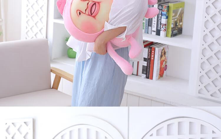 屁桃君公仔毛绒玩具抱枕玩偶女生生日礼物丑比头萌娃娃日7寸草斑精