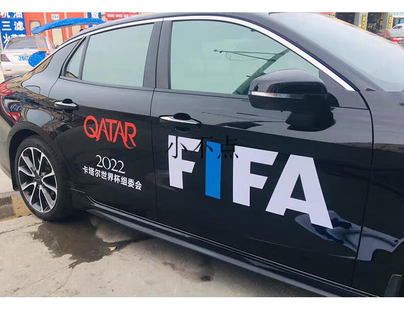 车身广告定制车贴汽车贴纸贴字后窗玻璃文字车身个性logo设计创意