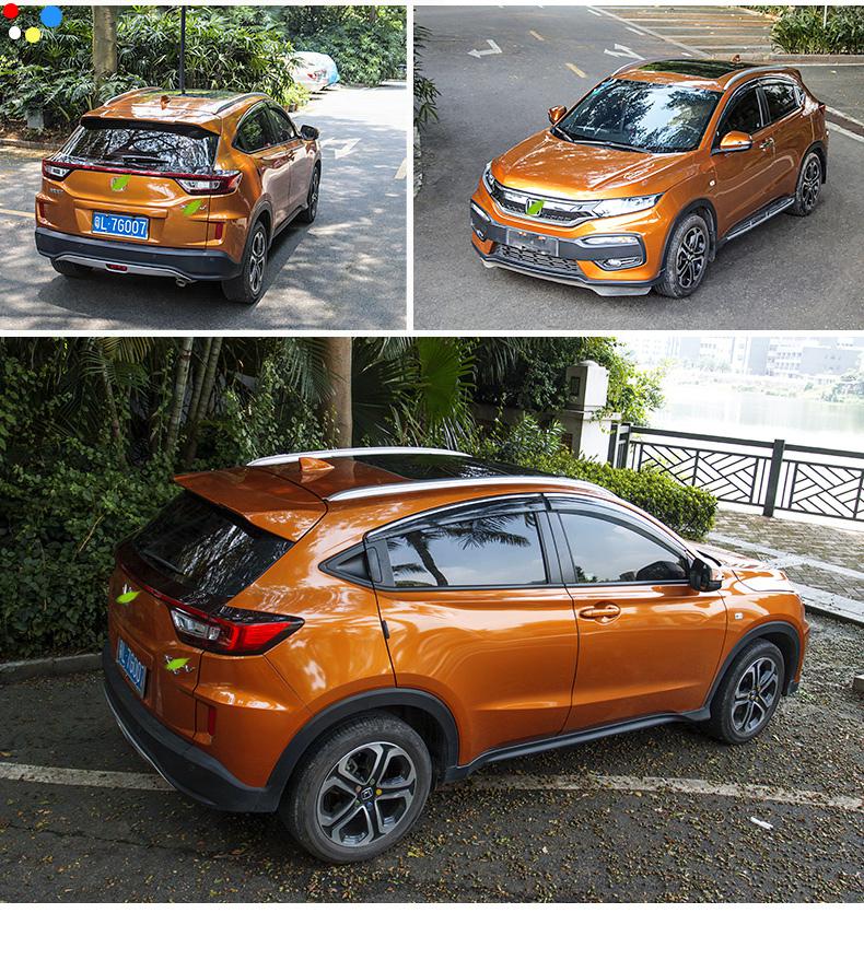 适用于本田缤智行李架本田xrv行李架车顶架改装免打孔配件装饰一对