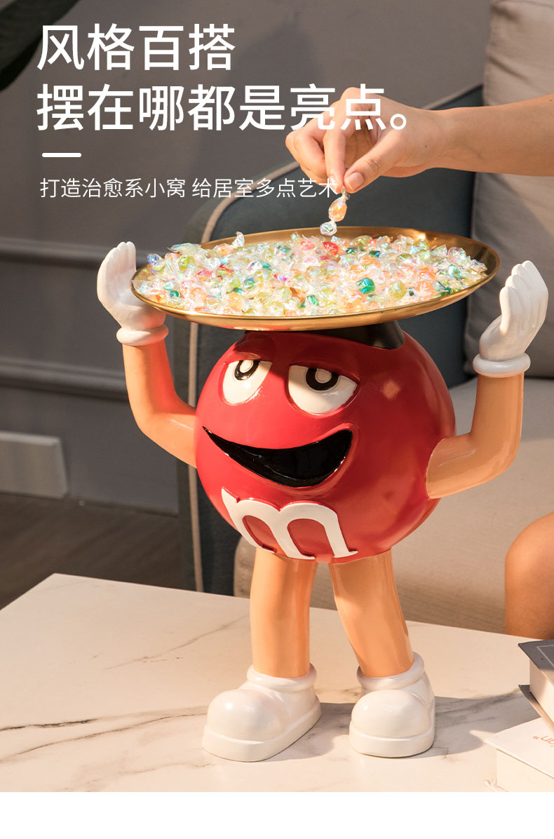 m豆大摆件创意卡通m豆摆件客厅家居装饰品轻奢大型落地托盘电视柜沙发