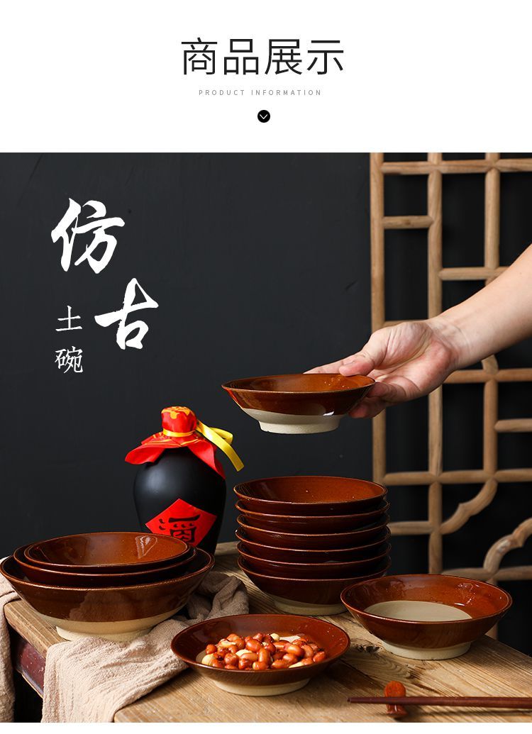 土碗老式土陶碗酒碗仿古土陶碗复古土碗陶粗碗土陶餐具扣肉蒸碗家用