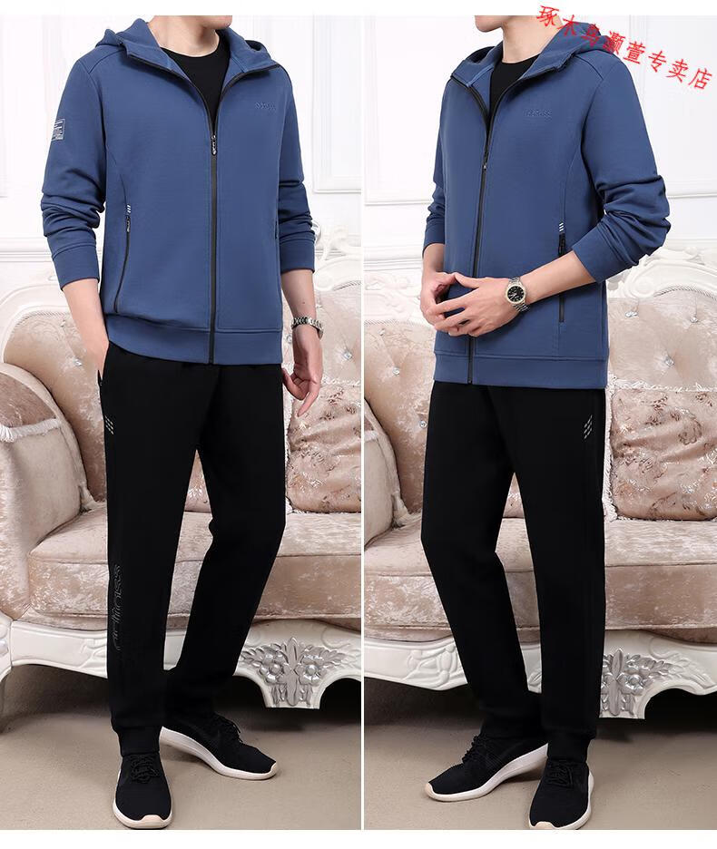 啄木鸟中年男士运动服卫衣套装春秋季休闲爸爸春装连帽宽松外套中老年