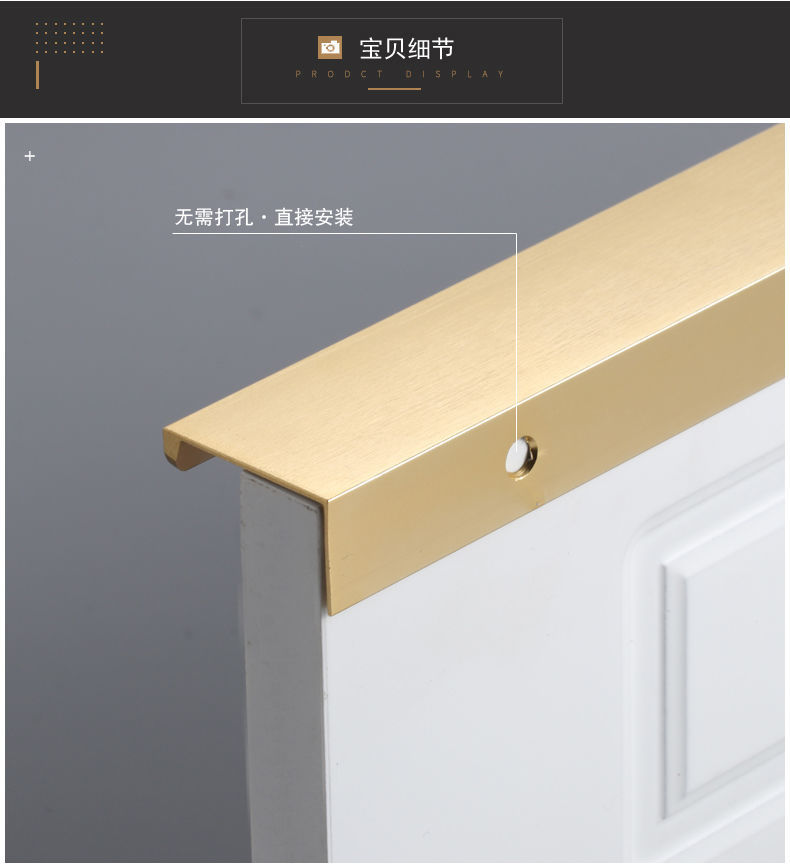 衣柜门拉直器嵌入式直角款隐形拉手柜门黑色把手现代简约橱柜抽屉暗拉