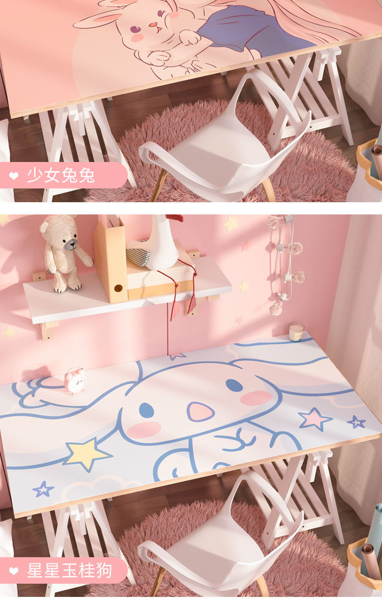 办公室桌垫学生书皮革防水防油儿童电脑少女可爱卡通学习桌布写字台