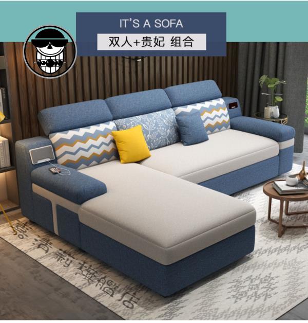 带收纳的沙发床两用可折叠客厅多功能储物贵妃大小户型双人款沙发床