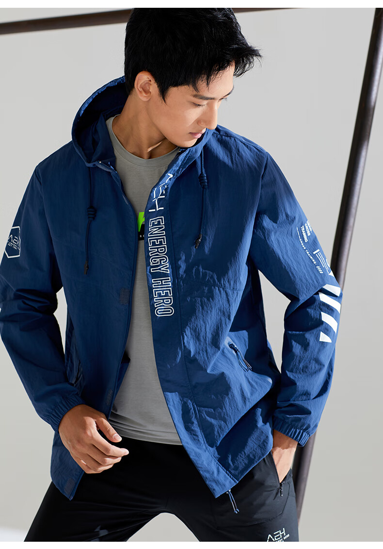 anta安踏风衣外套男2020秋冬新品防风连帽开衫拉链运动服跑步休闲潮流