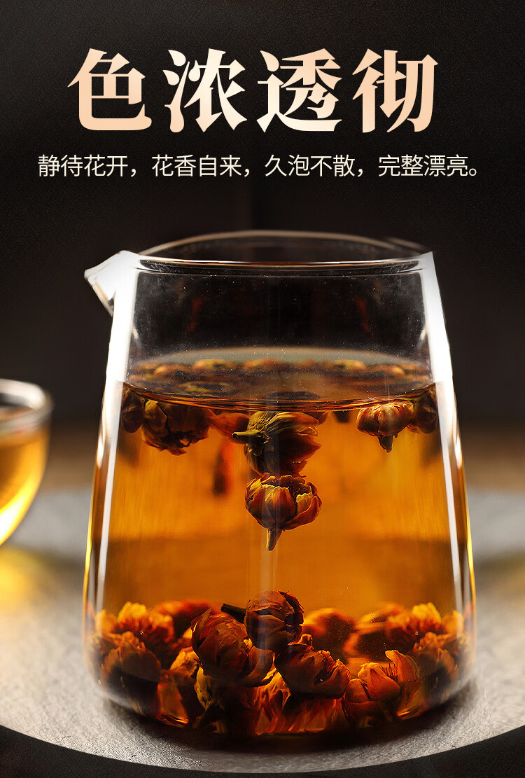 新疆特产级野生昆仑雪菊胎菊120g特产雪菊清野菊花茶新货【图片 价格