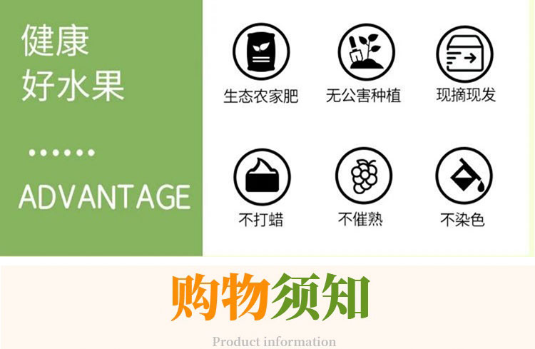 悠妃枝纯水果小胡萝卜拇指开袋即食迷你手指脆甜新鲜蔬菜76g 608g