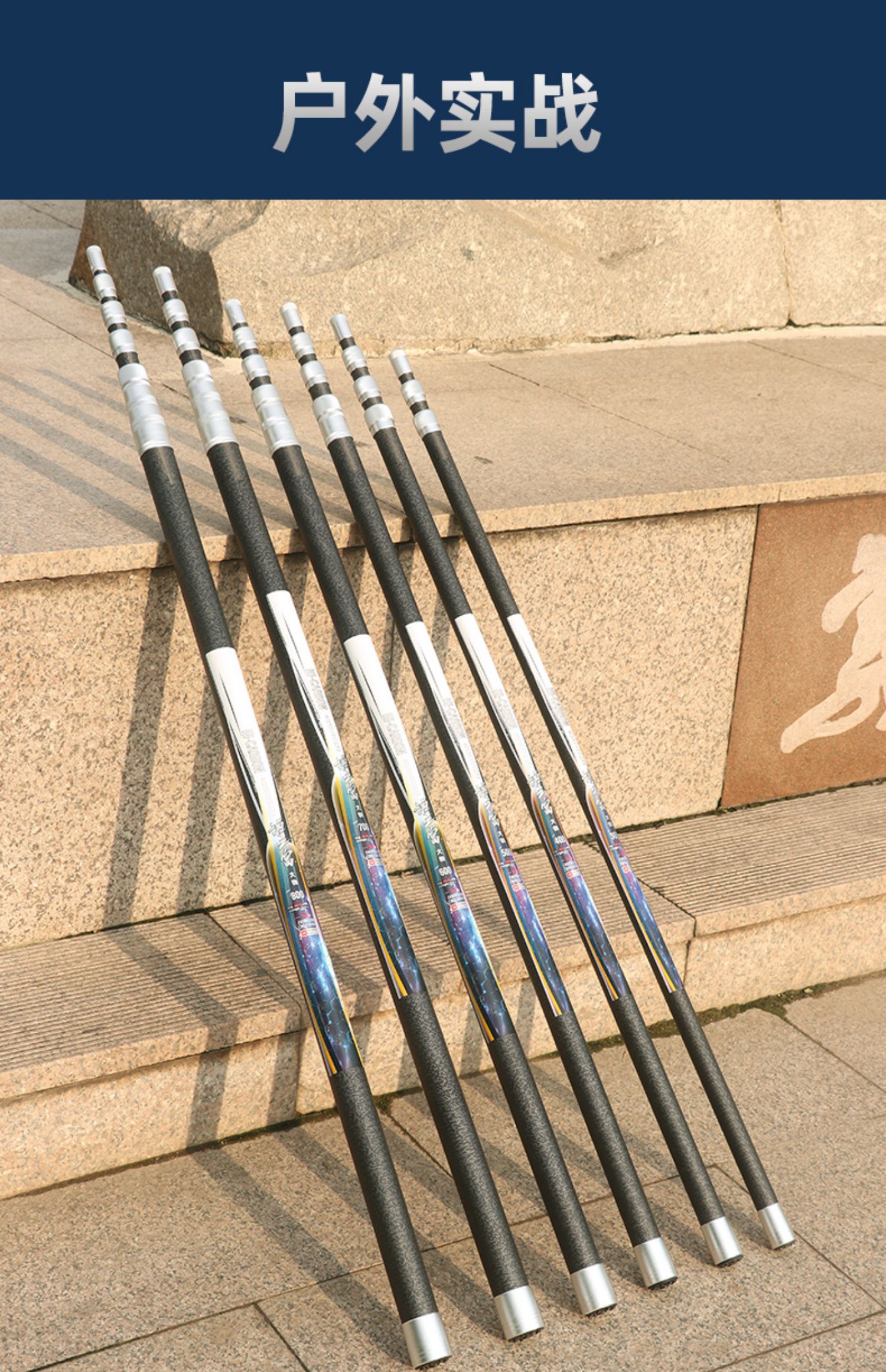 高碳素抄网竿大物巨物硬伸缩杆345678米加厚长割草打窝抄网杆6米杆