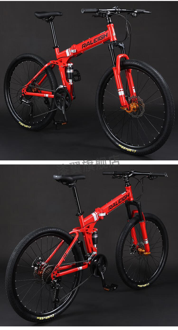 英国兰令铝合金自行车英国兰令raleigh折叠山地自行车禧玛诺变速越野