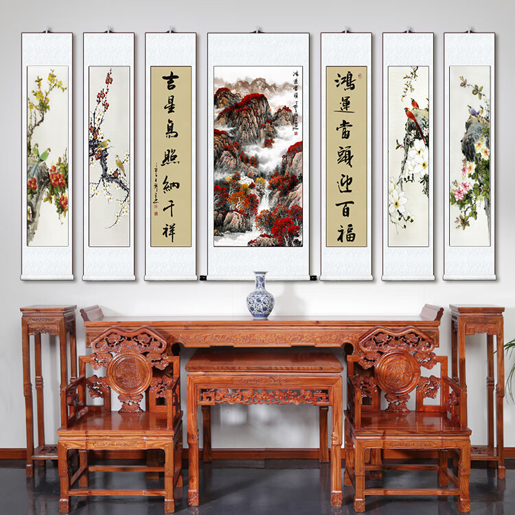 鸿运当头五联七联中堂风景山水画客厅办公室装饰国画中堂对联挂画 连