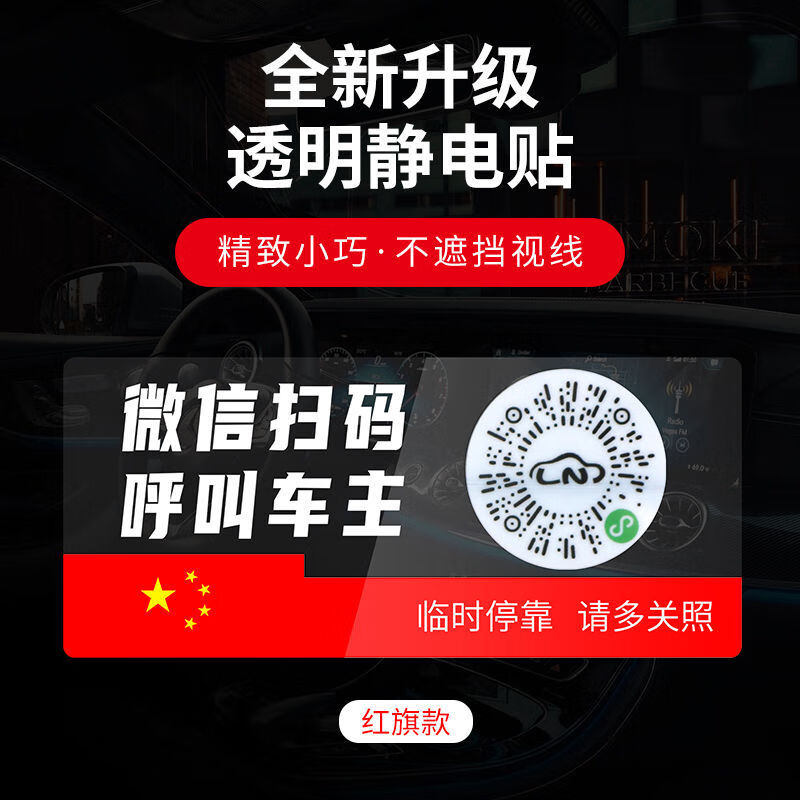 国内免费临时手机号码是什么意思 国内免费临时手机号码是什么意思