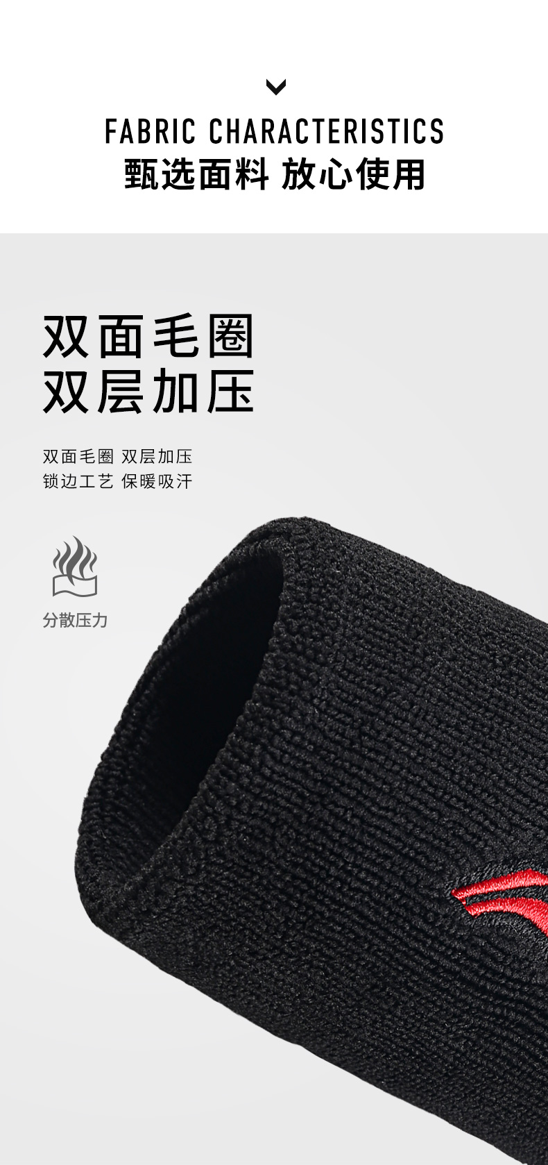 https://www.toonies.cn護腕_04.jpg