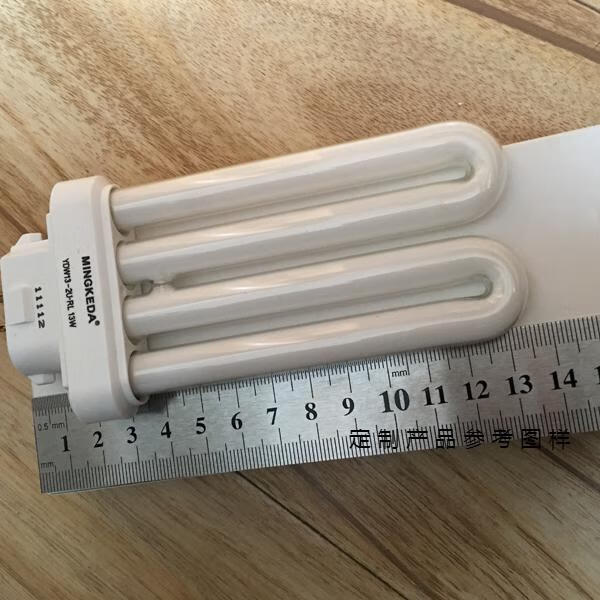 科勒京 明可达护眼灯管mingkeda四针11瓦13w2u18w25w4000k台灯泡h型 a