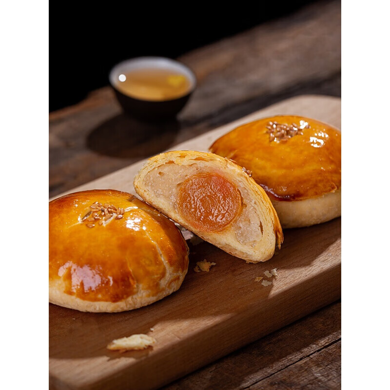 御蝶坊480g盒12个御蝶坊椰丝老婆饼广东深圳特产糕点办公室点心零食