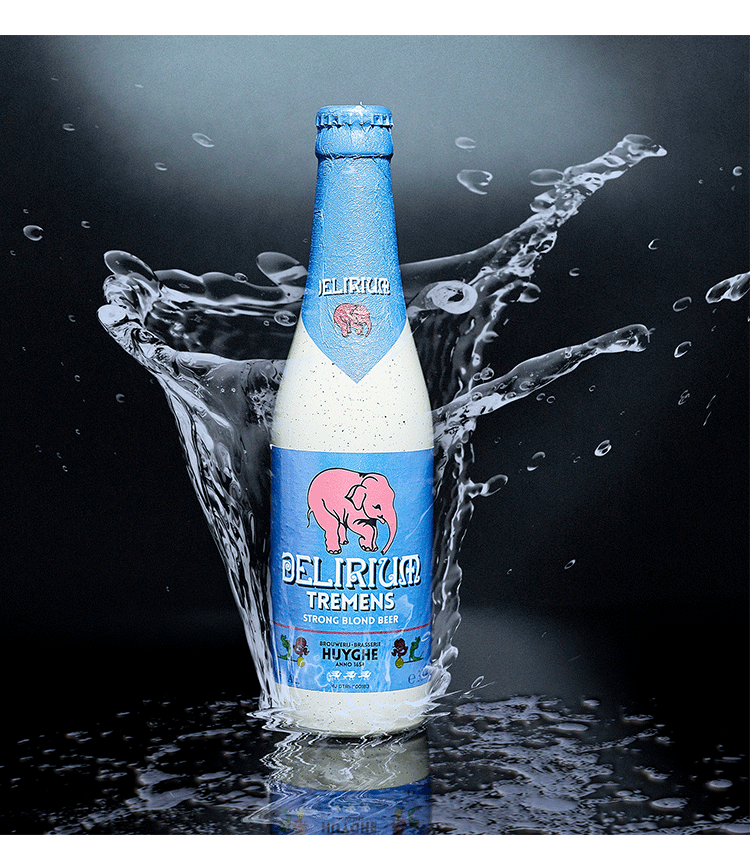 比利时进口小粉象樱桃粉象啤酒深粉象浅粉象精酿粉红小象啤酒组合浅