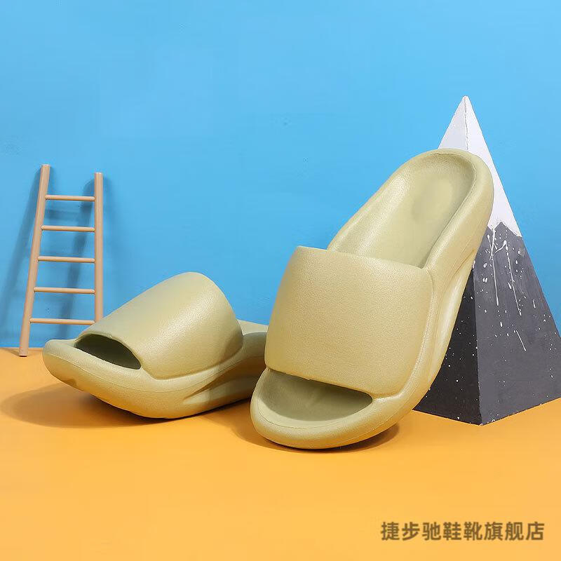 扁平足拖鞋 厚底情侣 足外翻高弹舒缓减震减压软底舒适 黑色 36/37